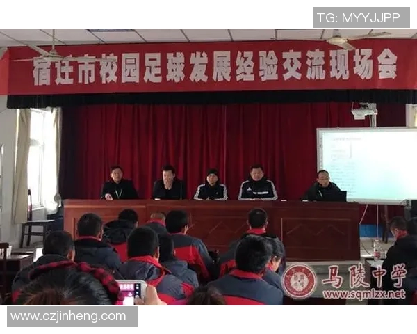 怡园足球星级班助力青少年足球梦想全面提升技巧与素质发展