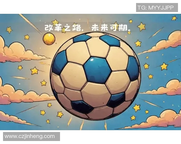 60年代中国足球崛起之路:回顾传奇球星与时代背景的辉煌岁月 60年代中国足球崛起之路:回顾传奇球星与时代背景的辉煌岁月