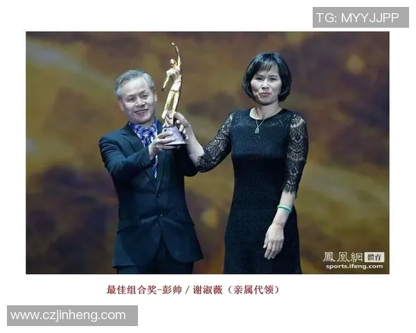 七号球星传奇与足坛风云人物全解析图文集 七号球星传奇与足坛风云人物全解析图文集