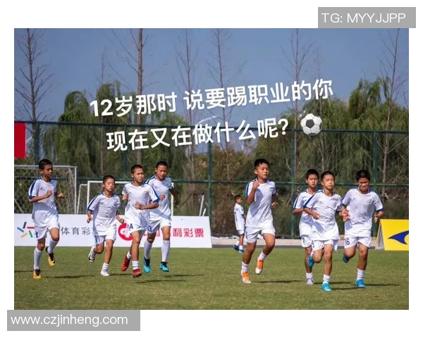 全球顶级足球球星齐送祝福热血瞬间点燃绿茵梦想 全球顶级足球球星齐送祝福热血瞬间点燃绿茵梦想