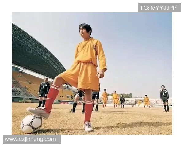 少林足球星爷翘腿姿势引发热议 透露动作背后的深刻含义与幽默魅力