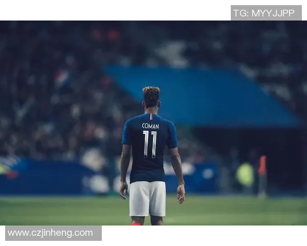 法国足球国家队8号球星：引领蓝军崛起的中场核心与未来之星