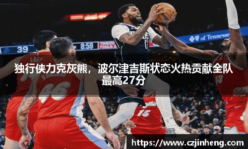 乐盈VI首页