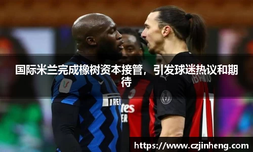 乐盈VI首页