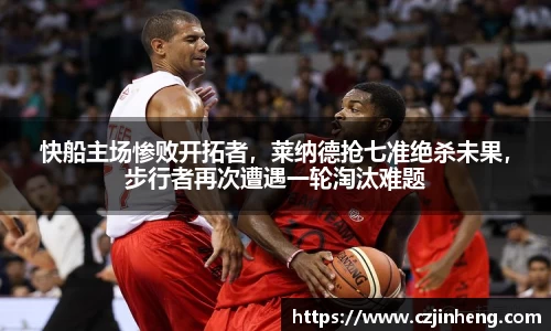 乐盈VI首页