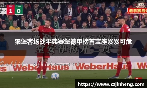 乐盈VI官网登录入口