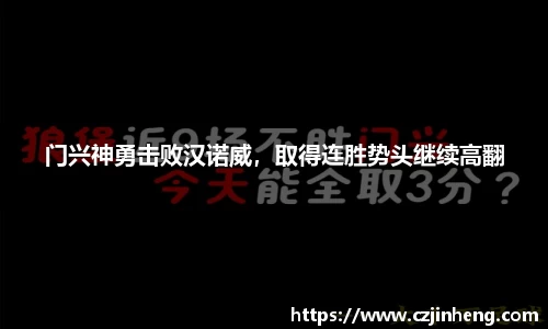 乐盈VI