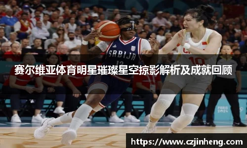乐盈VI官网登录入口