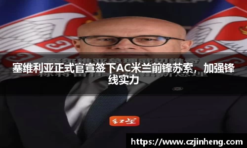 乐盈VI