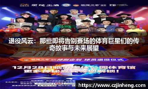 乐盈VI首页