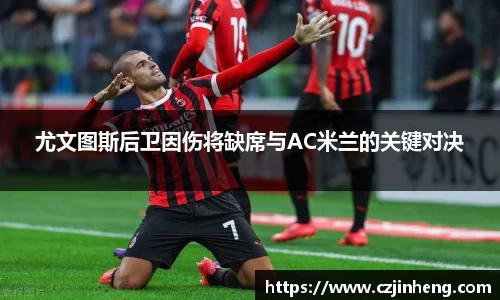 乐盈VI官网