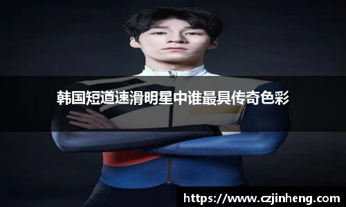 乐盈VI官网登录入口