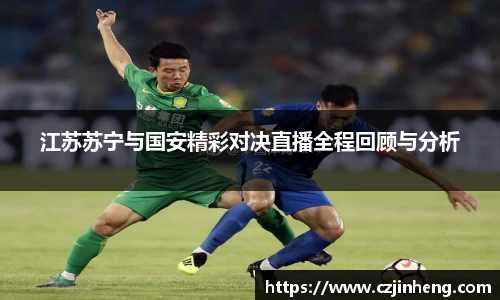 乐盈VI首页