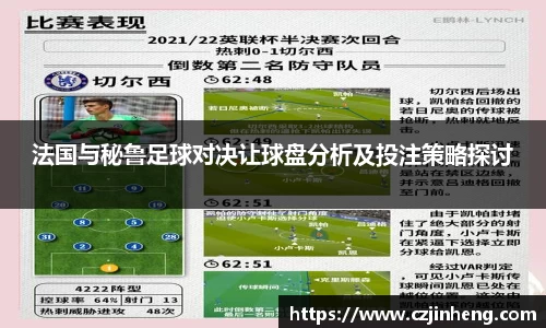 乐盈VI官网