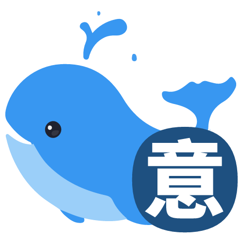 包泳艺